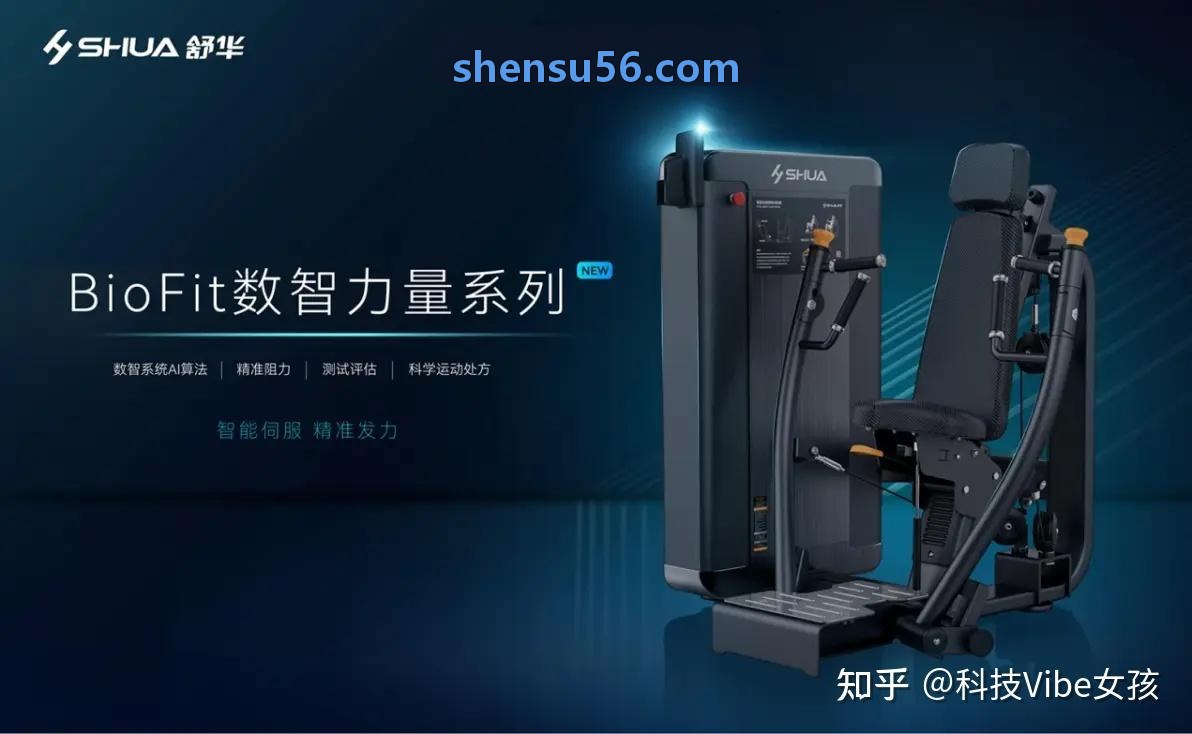 少儿体适能馆学员动作敏捷度训练实录